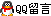 275842596